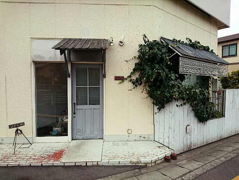 三月の豆cafe 三月の豆cafe
