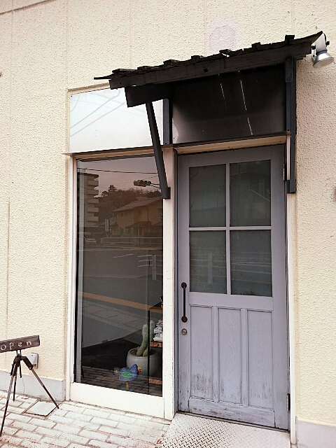 三月の豆cafe 三月の豆cafe