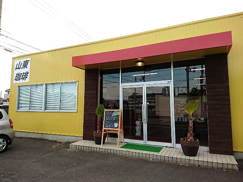 カフェ BAGUS.(バグース) オープン カフェ BAGUS.(バグース) オープン