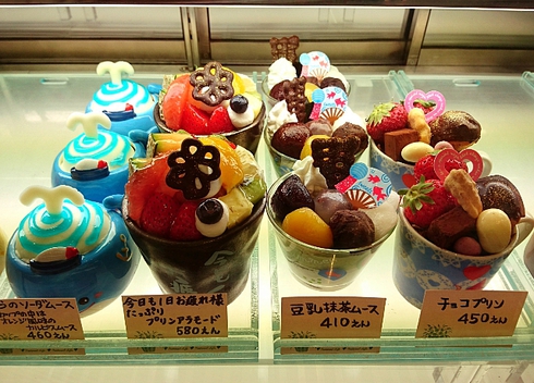 菓子工房 花小路 菓子工房 花小路