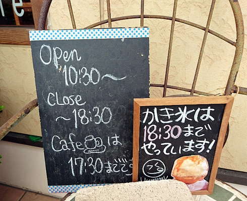 Perle(ペルル) Perle(ペルル)