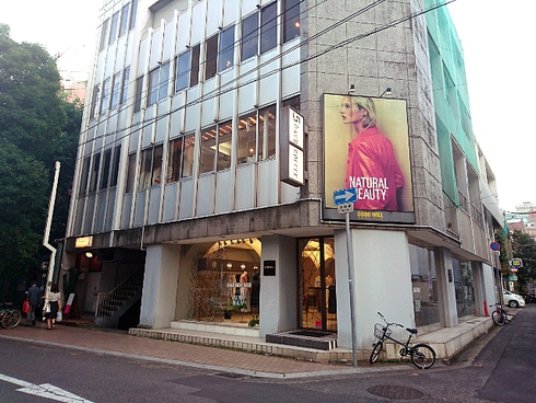5DAYS COFFEE プレオープン 5DAYS COFFEE プレオープン