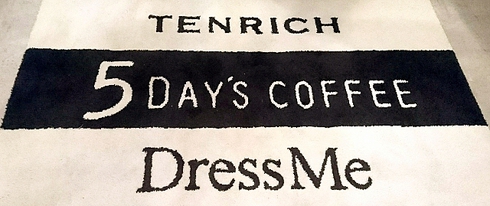 5DAYS COFFEE プレオープン 5DAYS COFFEE プレオープン