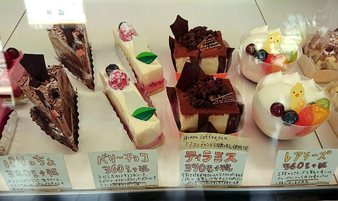 ジャンヌダルクカフェ ジャンヌダルクカフェ