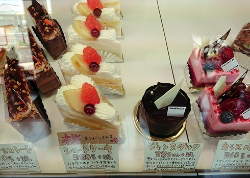 ジャンヌダルクカフェ ジャンヌダルクカフェ