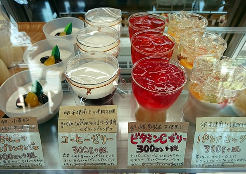 ジャンヌダルクカフェ ジャンヌダルクカフェ