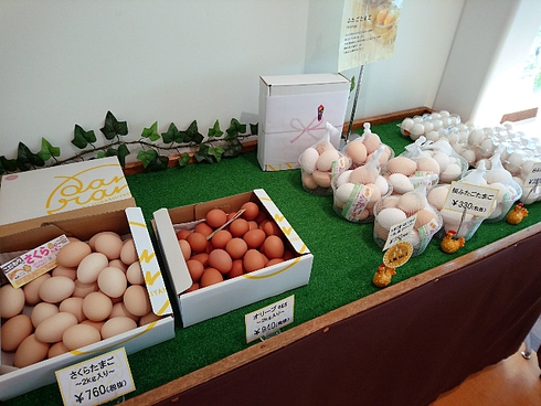 たまご専門店 danran (だんらん) たまご専門店 danran (だんらん)