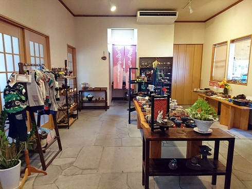 cafe 茶蔵 cafe 茶蔵