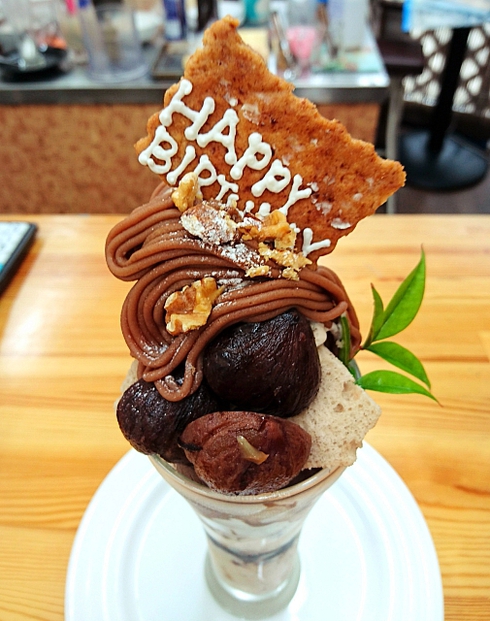 焼き菓子工房Cafe konaya 焼き菓子工房Cafe konaya