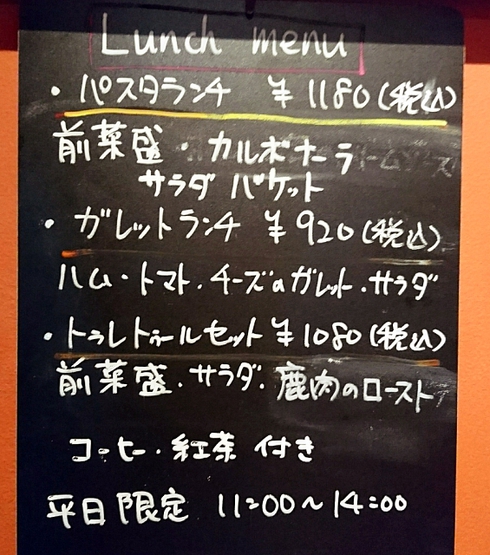 JuJube(ジュジュベ) JuJube(ジュジュベ)