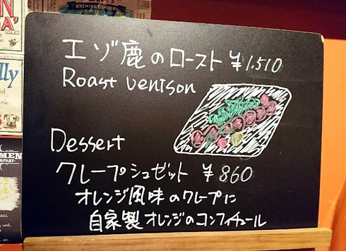 JuJube(ジュジュベ) JuJube(ジュジュベ)