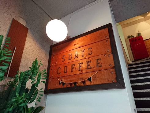 5DAYS COFFEE 5DAYS COFFEE