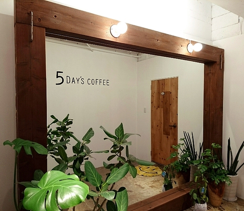5DAYS COFFEE 5DAYS COFFEE
