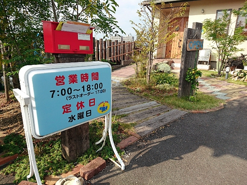 ルーカスカフェ ルーカスカフェ
