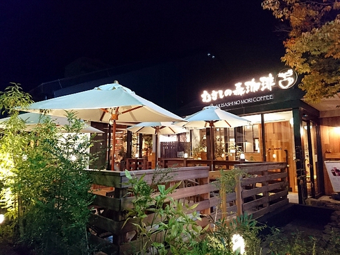むさしの森珈琲 高松 むさしの森珈琲 高松
