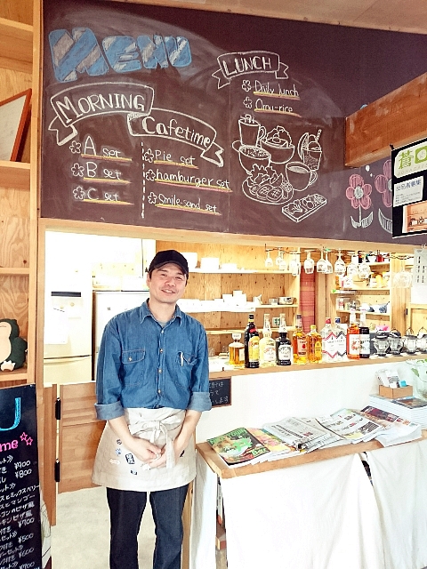 coffee&lunch 蒼葉(あおは) coffee&lunch 蒼葉(あおは)