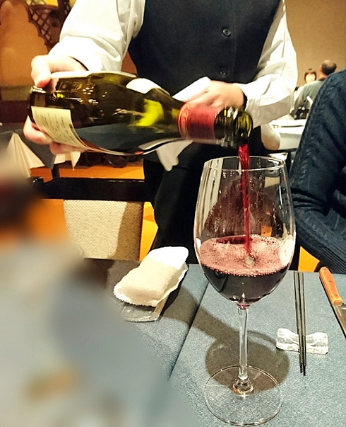 レストラン香松 レストラン香松
