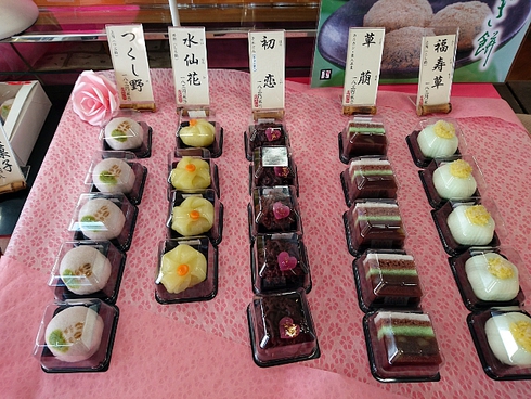KAMADO CAFE (名物かまど) KAMADO CAFE (名物かまど)
