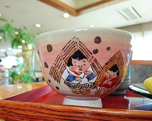 KAMADO CAFE (名物かまど) KAMADO CAFE (名物かまど)