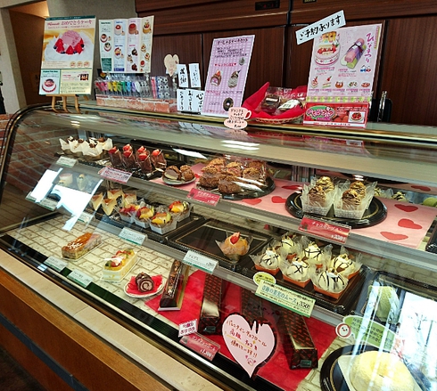 KAMADO CAFE (名物かまど) KAMADO CAFE (名物かまど)