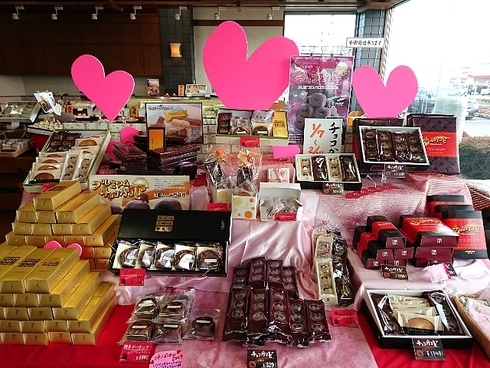 KAMADO CAFE (名物かまど) KAMADO CAFE (名物かまど)