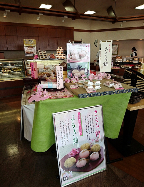 KAMADO CAFE (名物かまど) KAMADO CAFE (名物かまど)
