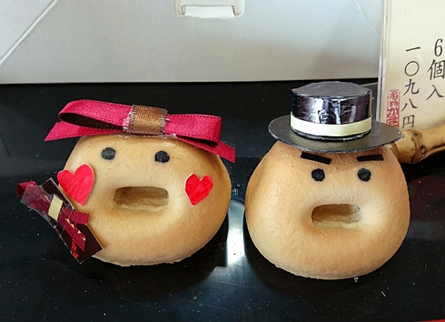 KAMADO CAFE (名物かまど) KAMADO CAFE (名物かまど)