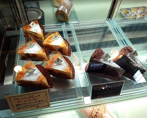 森のカフェ 森のカフェ