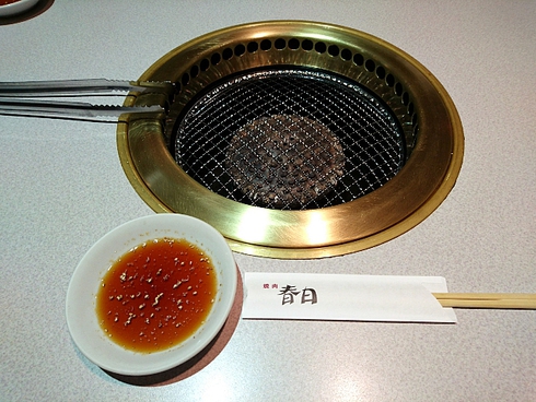 焼肉春日 焼肉春日