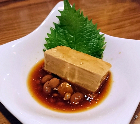 沖縄/みぃーかじ 沖縄/みぃーかじ