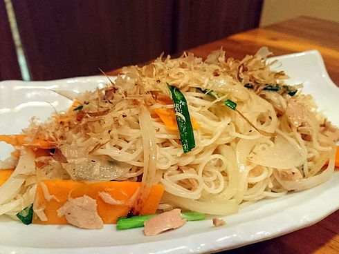 沖縄/みぃーかじ 沖縄/みぃーかじ