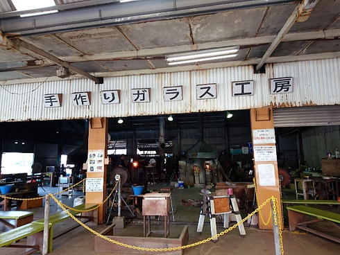 沖縄/美ら海水族館~森のガラス館 沖縄/美ら海水族館~森のガラス館