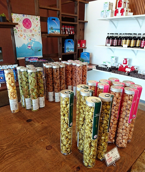 Jカレントコーヒー 今里店 オープン Jカレントコーヒー 今里店 オープン
