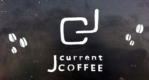 Jカレントコーヒー 今里店 オープン Jカレントコーヒー 今里店 オープン