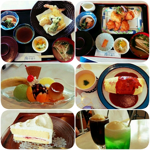 カフェ&レスト海岸通り カフェ&レスト海岸通り