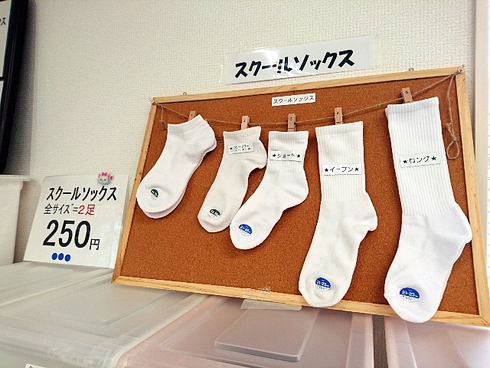 cafe keraan (カフェ ケラアン) cafe keraan (カフェ ケラアン)