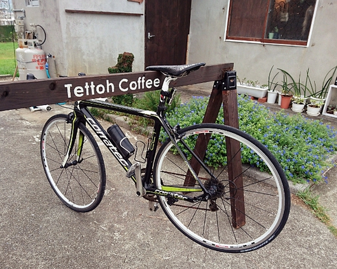 沖縄/Tettoh Coffee 沖縄/Tettoh Coffee