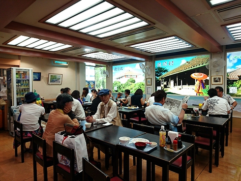 沖縄/空港食堂(那覇空港) 沖縄/空港食堂(那覇空港)