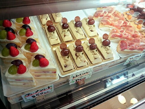 Pâtissier Yama Pâtissier Yama