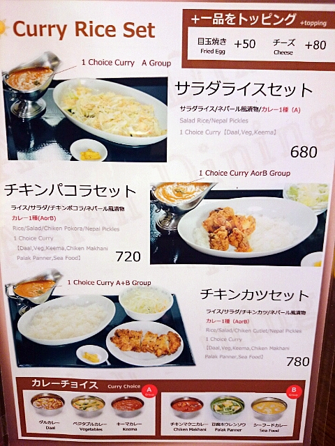 Asian Dining 銅 -Taama- Asian Dining 銅 -Taama-