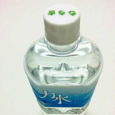 コルシカ珈琲 & もち吉 コルシカ珈琲 & もち吉