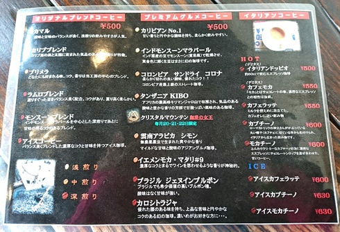 クラフトマンズ ファクトリー クラフトマンズ ファクトリー