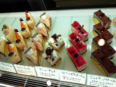 Patisserie Affection Patisserie Affection