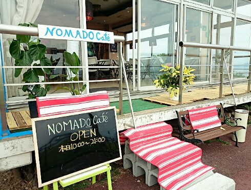 NOMADO Cafe NOMADO Cafe