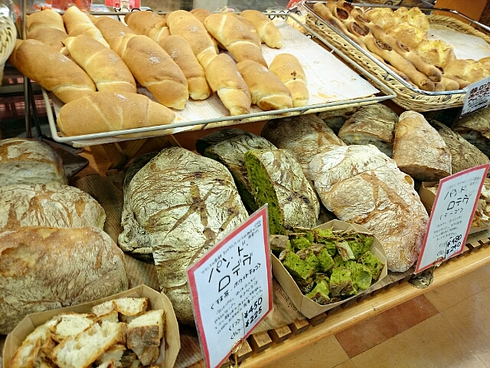 最近買ったパンたち♪13 最近買ったパンたち♪13