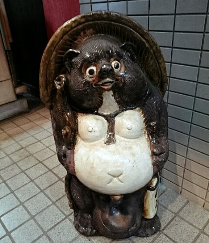 大狸 東店 大狸 東店