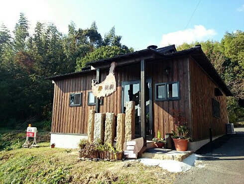 田舎カフェ 樹樹(JUJU) 田舎カフェ 樹樹(JUJU)