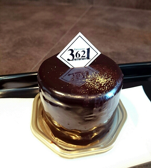 Patisserie 3621 Patisserie 3621