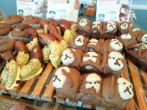 最近買ったパンたち♪13 最近買ったパンたち♪13