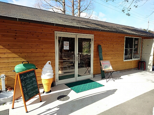 峰山ハチミツ直売所 峰山ハチミツ直売所